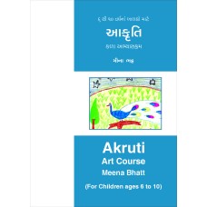 Akruti Art Course